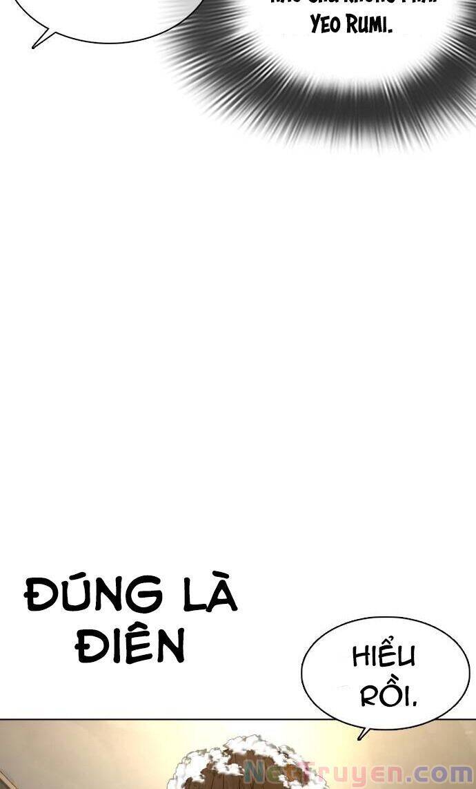 Cách Chiến Thắng Trận Đấu Chapter 74 - Trang 2