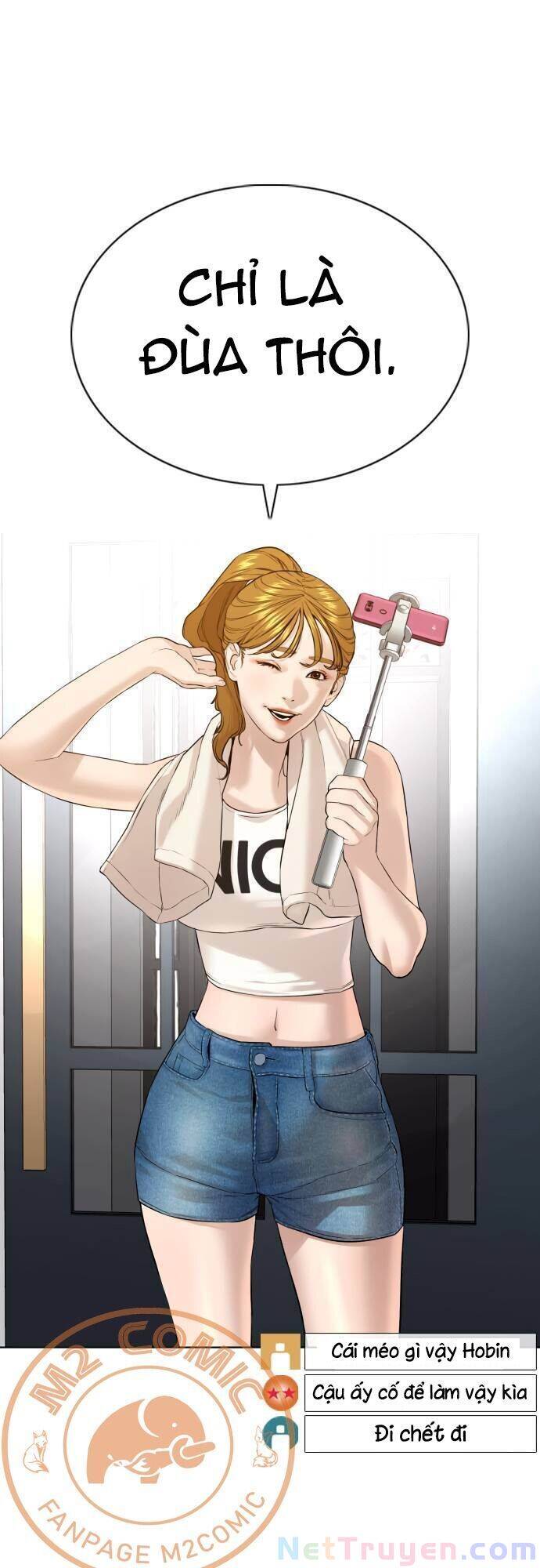 Cách Chiến Thắng Trận Đấu Chapter 74 - Trang 2