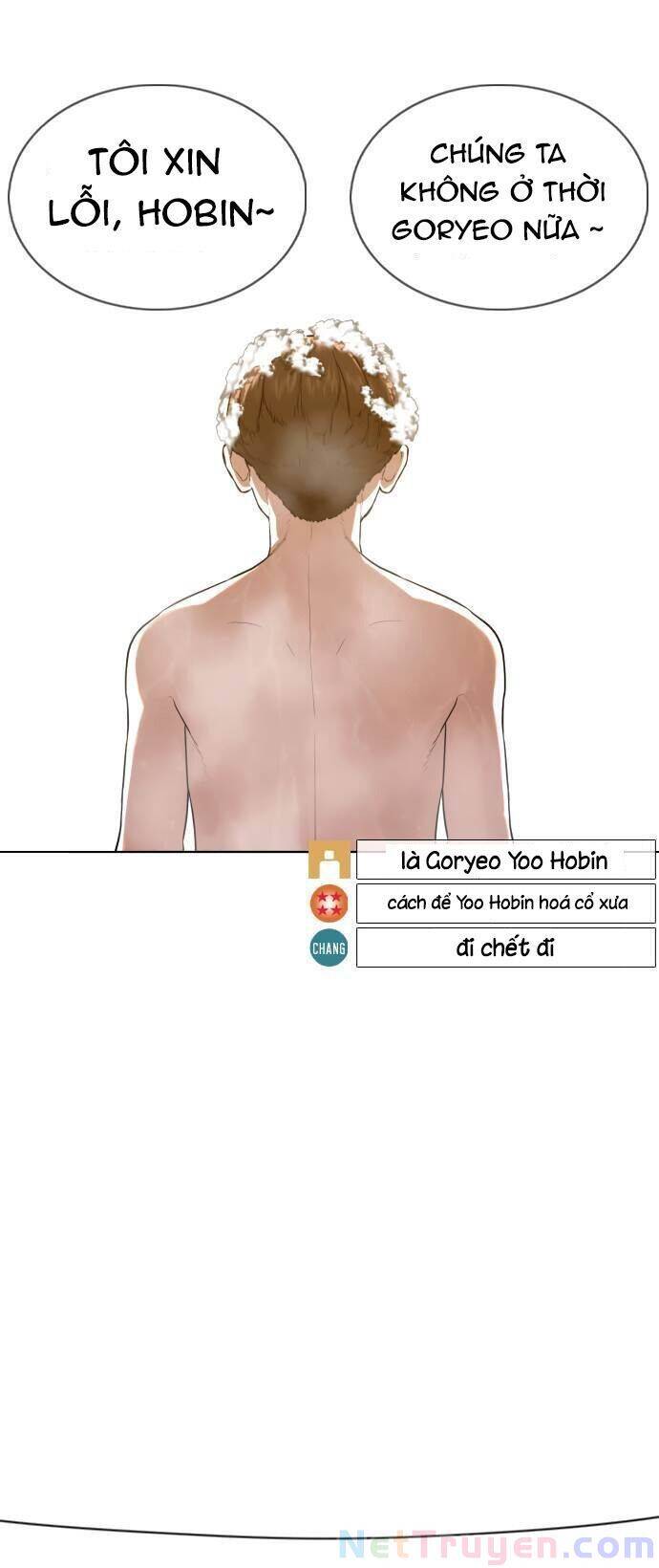 Cách Chiến Thắng Trận Đấu Chapter 74 - Trang 2