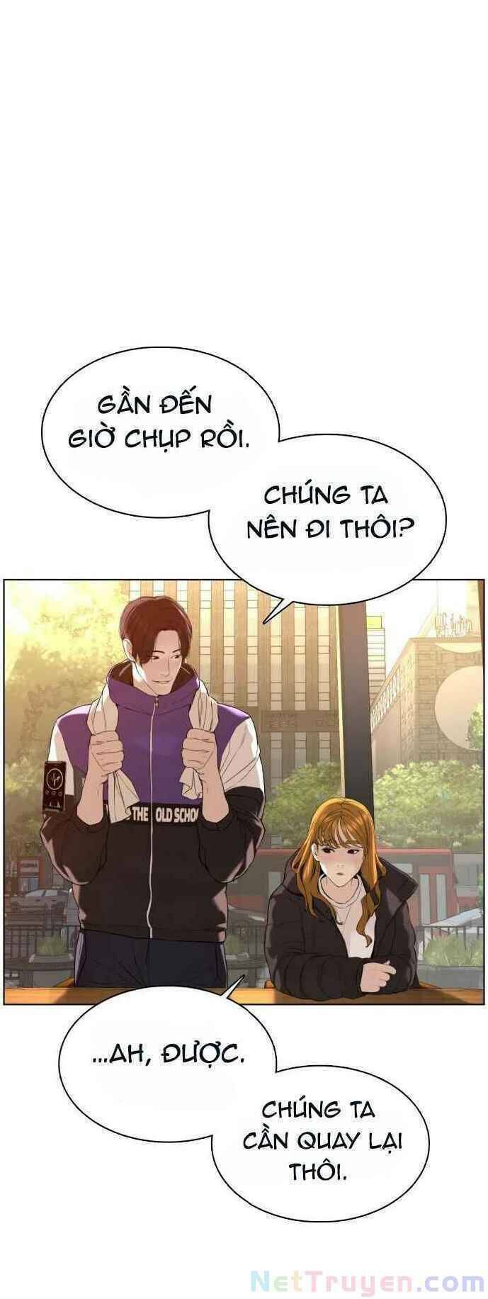 Cách Chiến Thắng Trận Đấu Chapter 76 - Trang 2