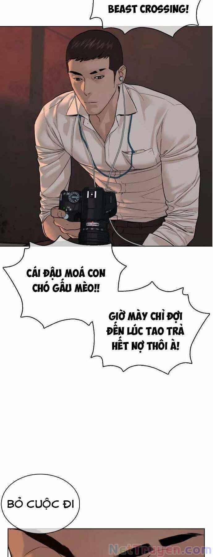 Cách Chiến Thắng Trận Đấu Chapter 77 - Trang 2