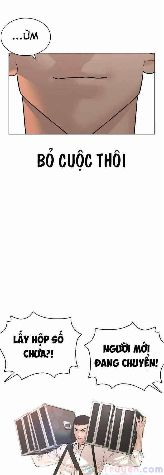 Cách Chiến Thắng Trận Đấu Chapter 77 - Trang 2