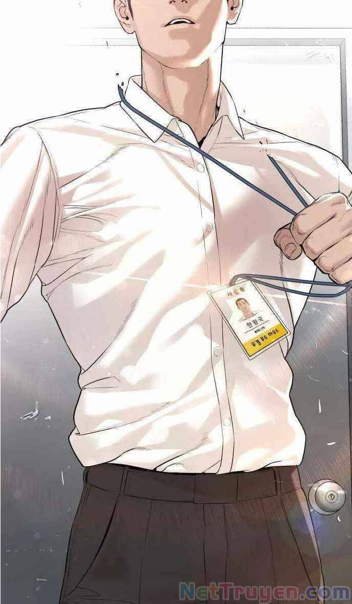 Cách Chiến Thắng Trận Đấu Chapter 77 - Trang 2