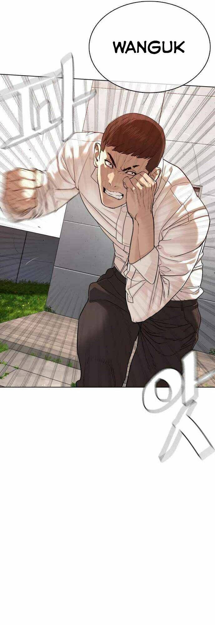 Cách Chiến Thắng Trận Đấu Chapter 78 - Trang 2