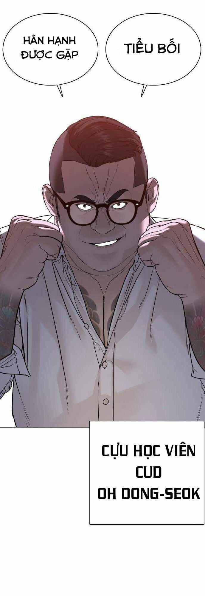 Cách Chiến Thắng Trận Đấu Chapter 78 - Trang 2