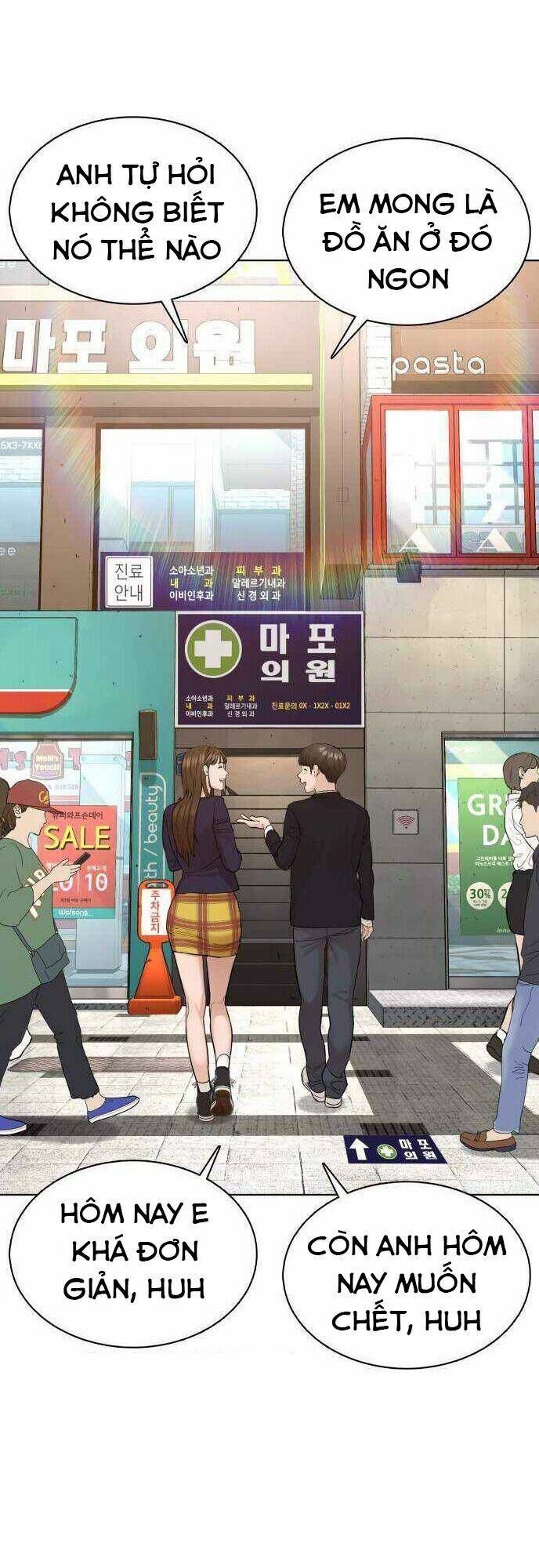 Cách Chiến Thắng Trận Đấu Chapter 78 - Trang 2