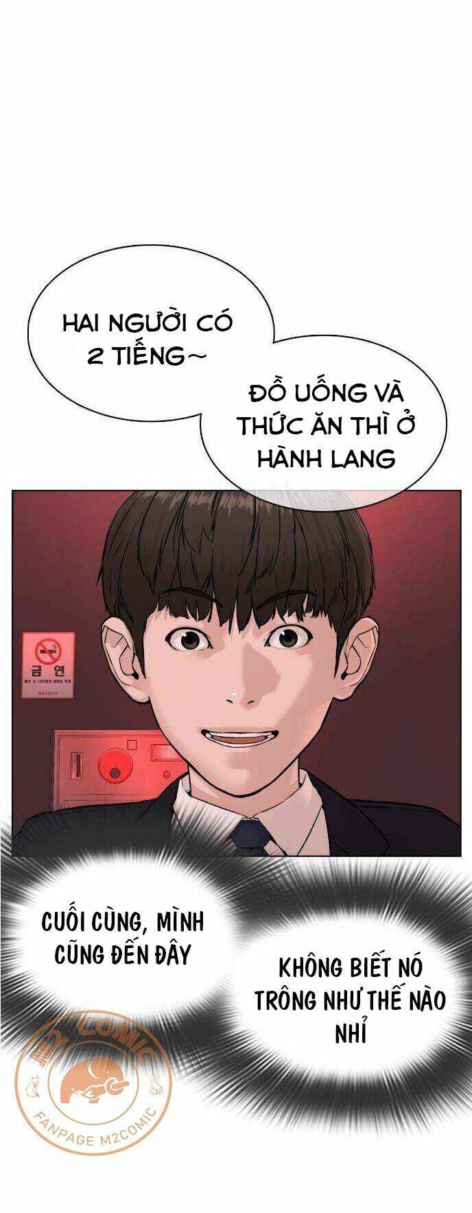 Cách Chiến Thắng Trận Đấu Chapter 78 - Trang 2