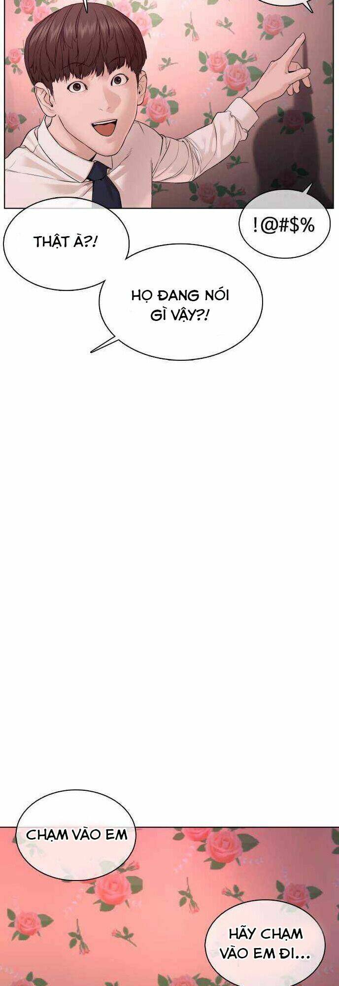 Cách Chiến Thắng Trận Đấu Chapter 78 - Trang 2