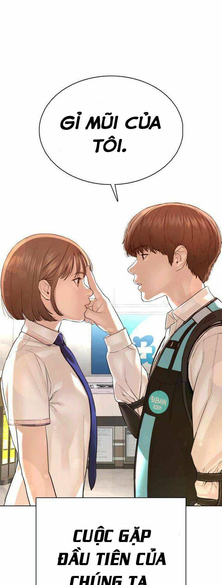 Cách Chiến Thắng Trận Đấu Chapter 79 - Trang 2