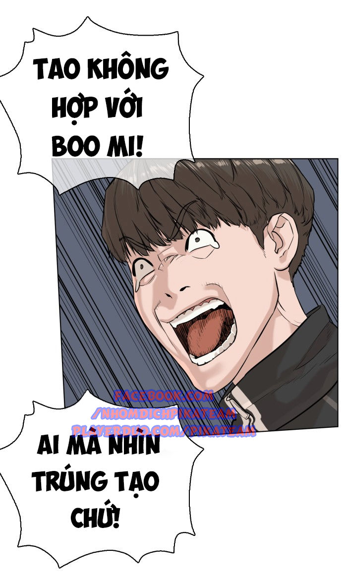 Cách Chiến Thắng Trận Đấu Chapter 8 - Trang 2