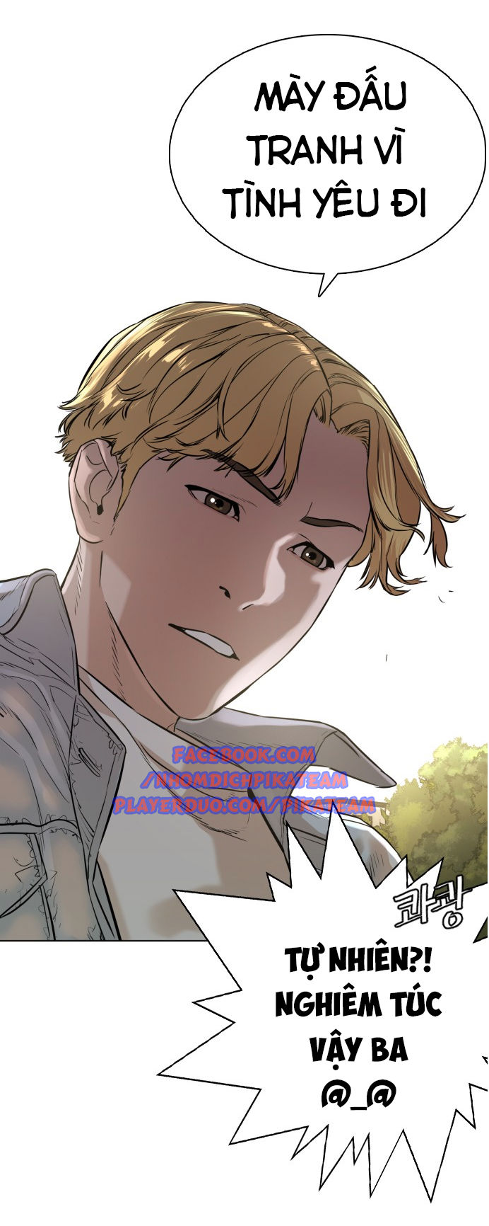 Cách Chiến Thắng Trận Đấu Chapter 8 - Trang 2