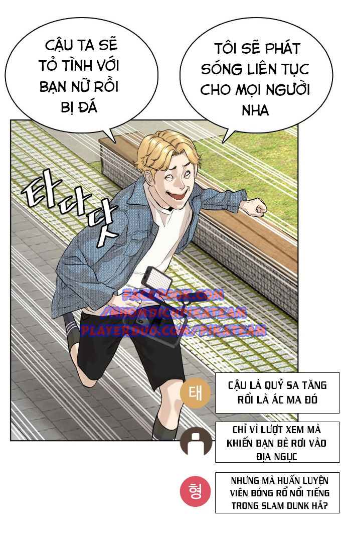 Cách Chiến Thắng Trận Đấu Chapter 8 - Trang 2