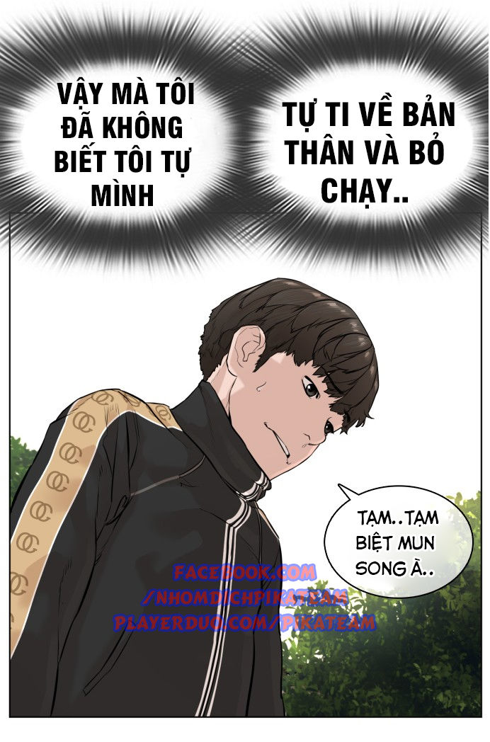 Cách Chiến Thắng Trận Đấu Chapter 8 - Trang 2