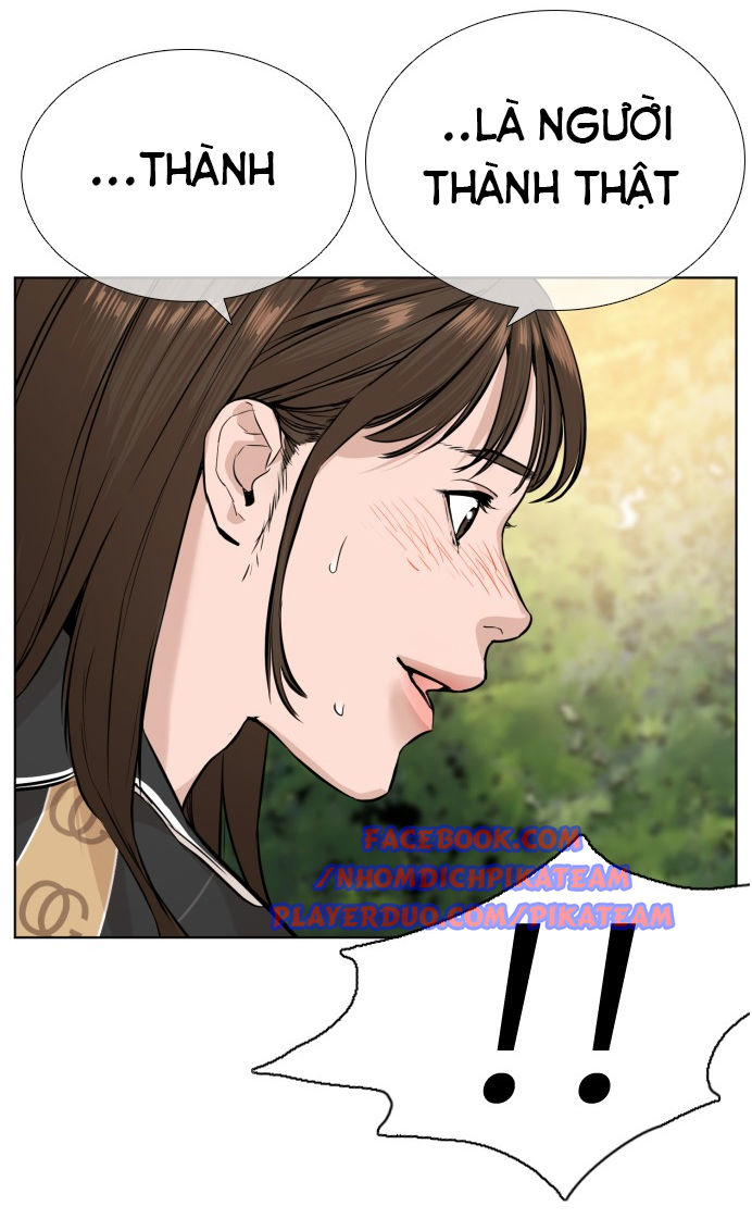 Cách Chiến Thắng Trận Đấu Chapter 8 - Trang 2