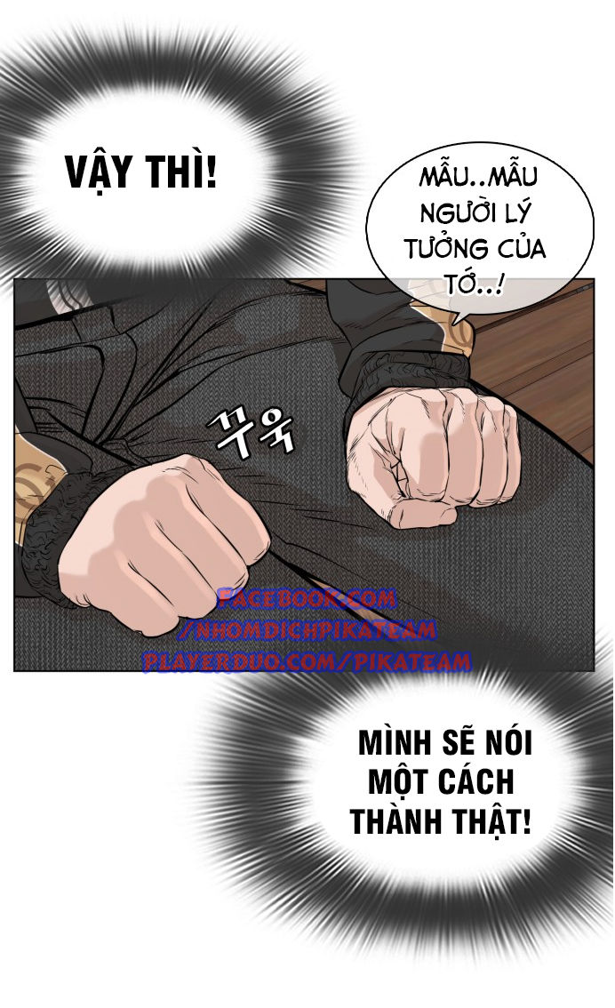 Cách Chiến Thắng Trận Đấu Chapter 8 - Trang 2