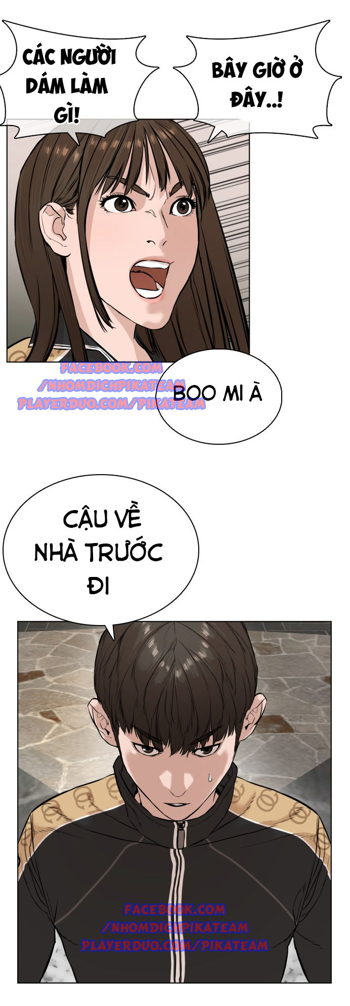 Cách Chiến Thắng Trận Đấu Chapter 8 - Trang 2