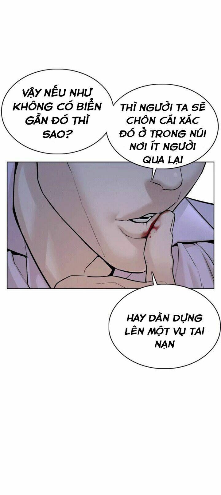 Cách Chiến Thắng Trận Đấu Chapter 80 - Trang 2