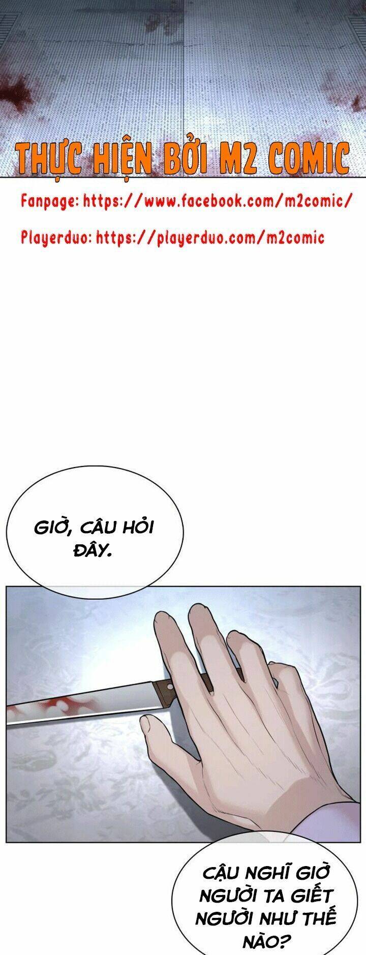 Cách Chiến Thắng Trận Đấu Chapter 80 - Trang 2