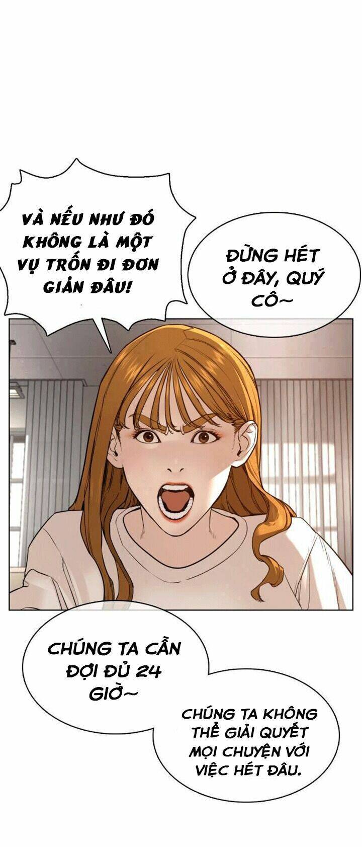 Cách Chiến Thắng Trận Đấu Chapter 80 - Trang 2