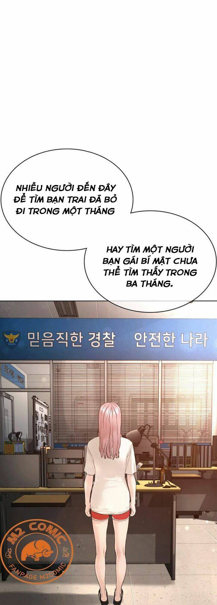 Cách Chiến Thắng Trận Đấu Chapter 80 - Trang 2