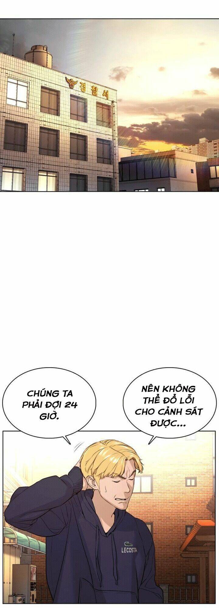 Cách Chiến Thắng Trận Đấu Chapter 80 - Trang 2