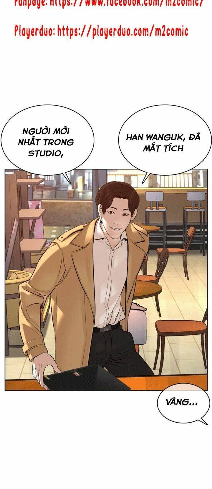 Cách Chiến Thắng Trận Đấu Chapter 80 - Trang 2