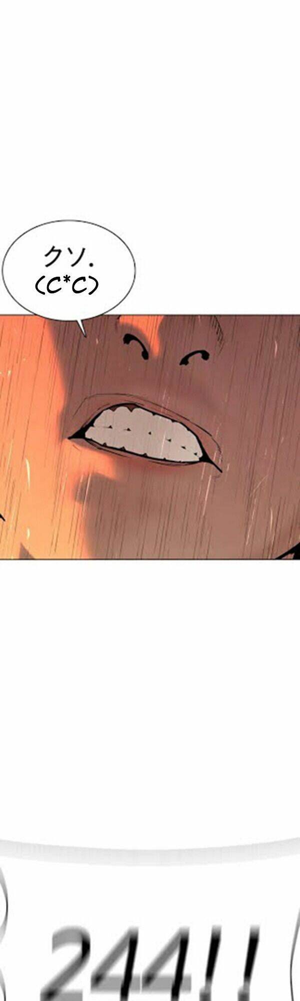 Cách Chiến Thắng Trận Đấu Chapter 81 - Trang 2