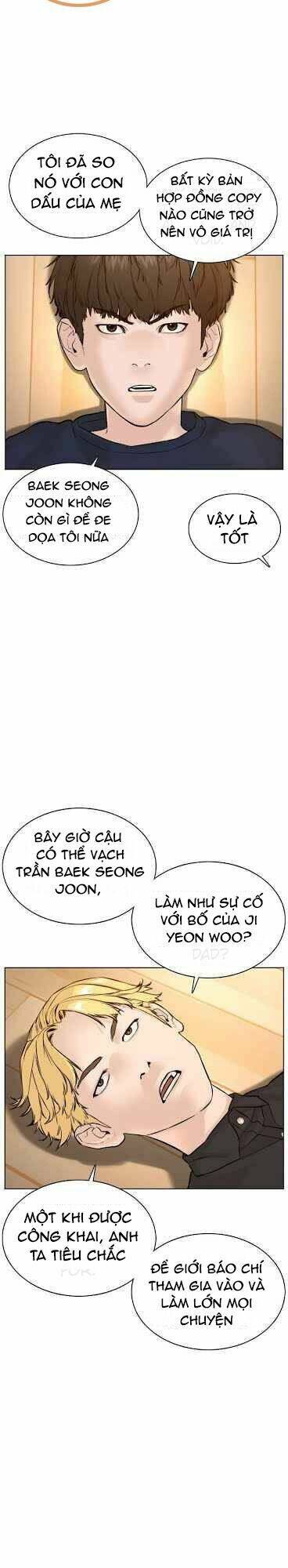 Cách Chiến Thắng Trận Đấu Chapter 82 - Trang 2