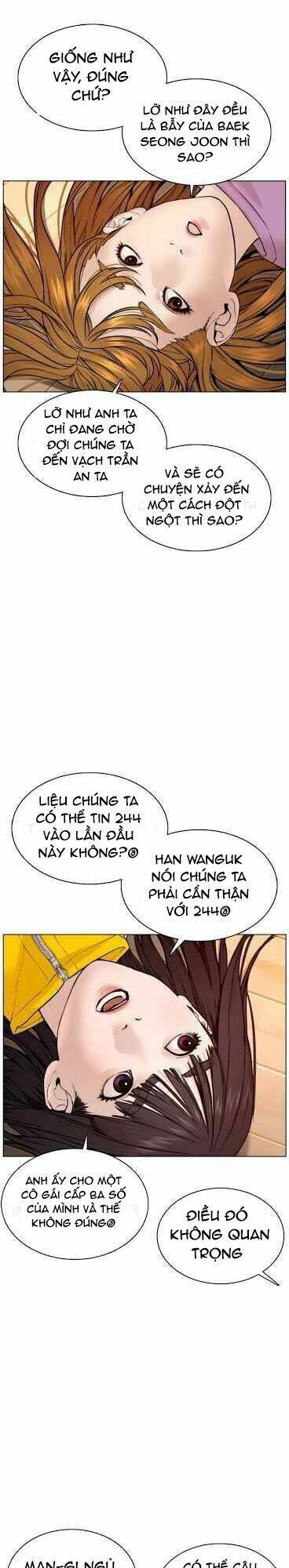 Cách Chiến Thắng Trận Đấu Chapter 82 - Trang 2
