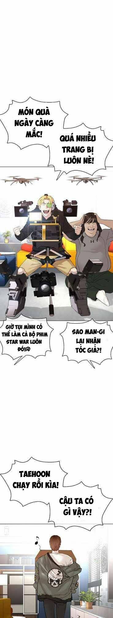 Cách Chiến Thắng Trận Đấu Chapter 82 - Trang 2