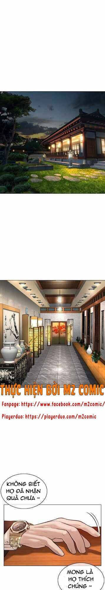 Cách Chiến Thắng Trận Đấu Chapter 82 - Trang 2