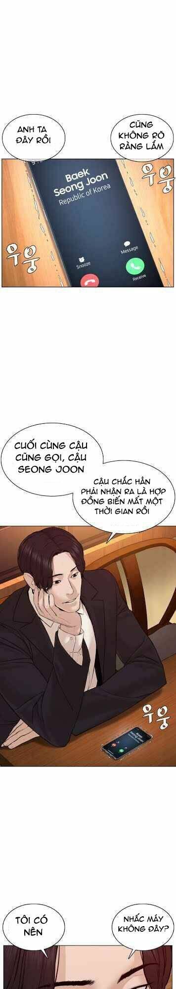 Cách Chiến Thắng Trận Đấu Chapter 82 - Trang 2