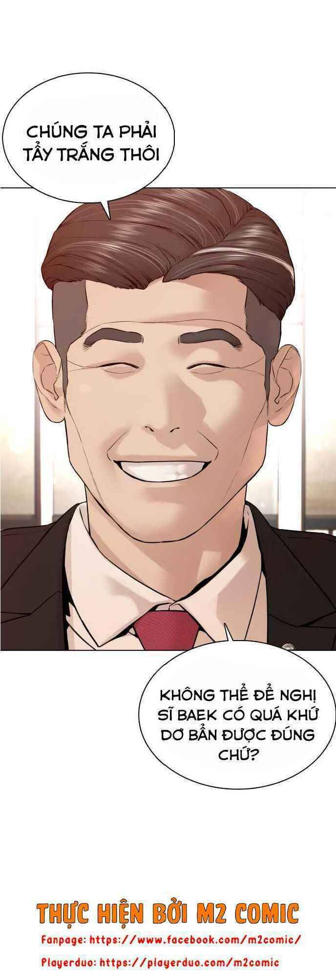 Cách Chiến Thắng Trận Đấu Chapter 83 - Trang 2