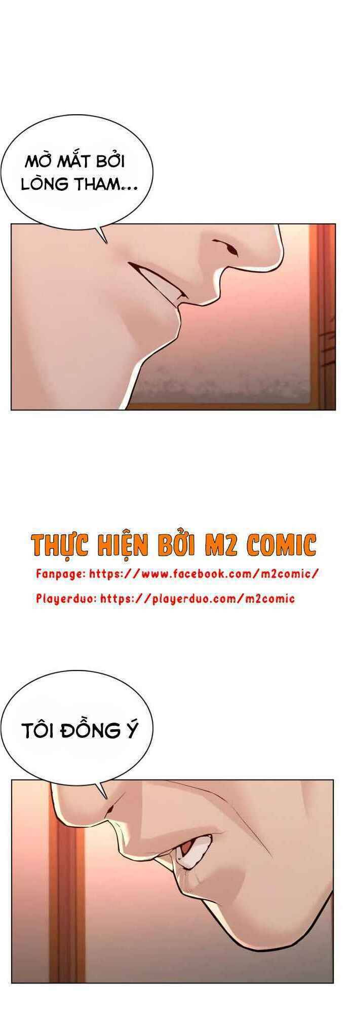 Cách Chiến Thắng Trận Đấu Chapter 83 - Trang 2