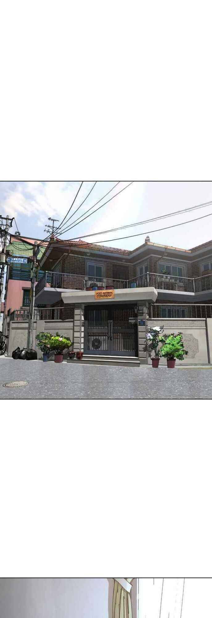 Cách Chiến Thắng Trận Đấu Chapter 83 - Trang 2