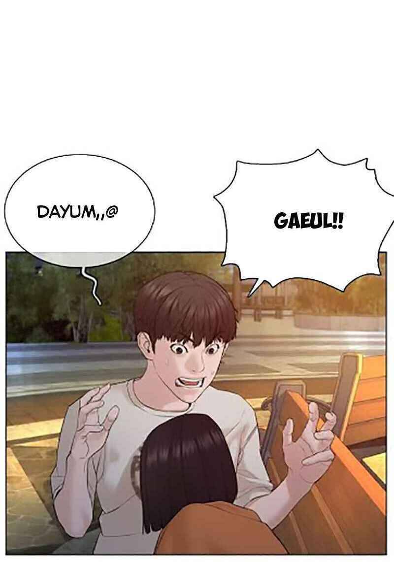 Cách Chiến Thắng Trận Đấu Chapter 84 - Trang 2