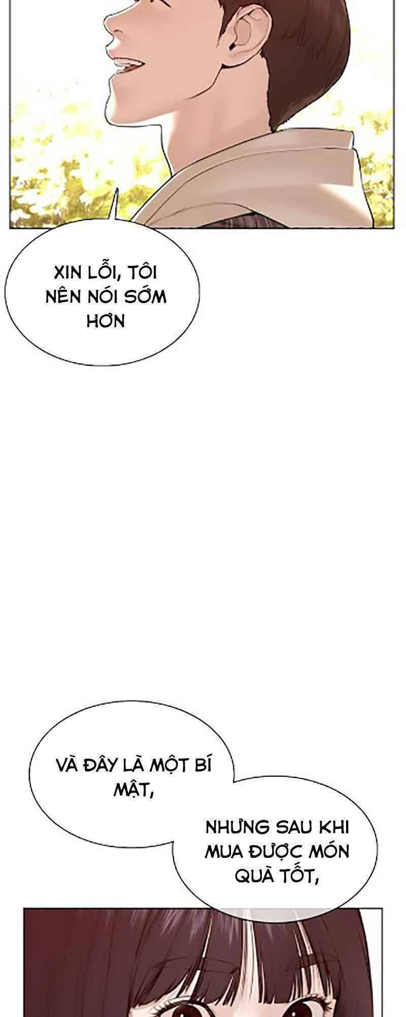 Cách Chiến Thắng Trận Đấu Chapter 84 - Trang 2