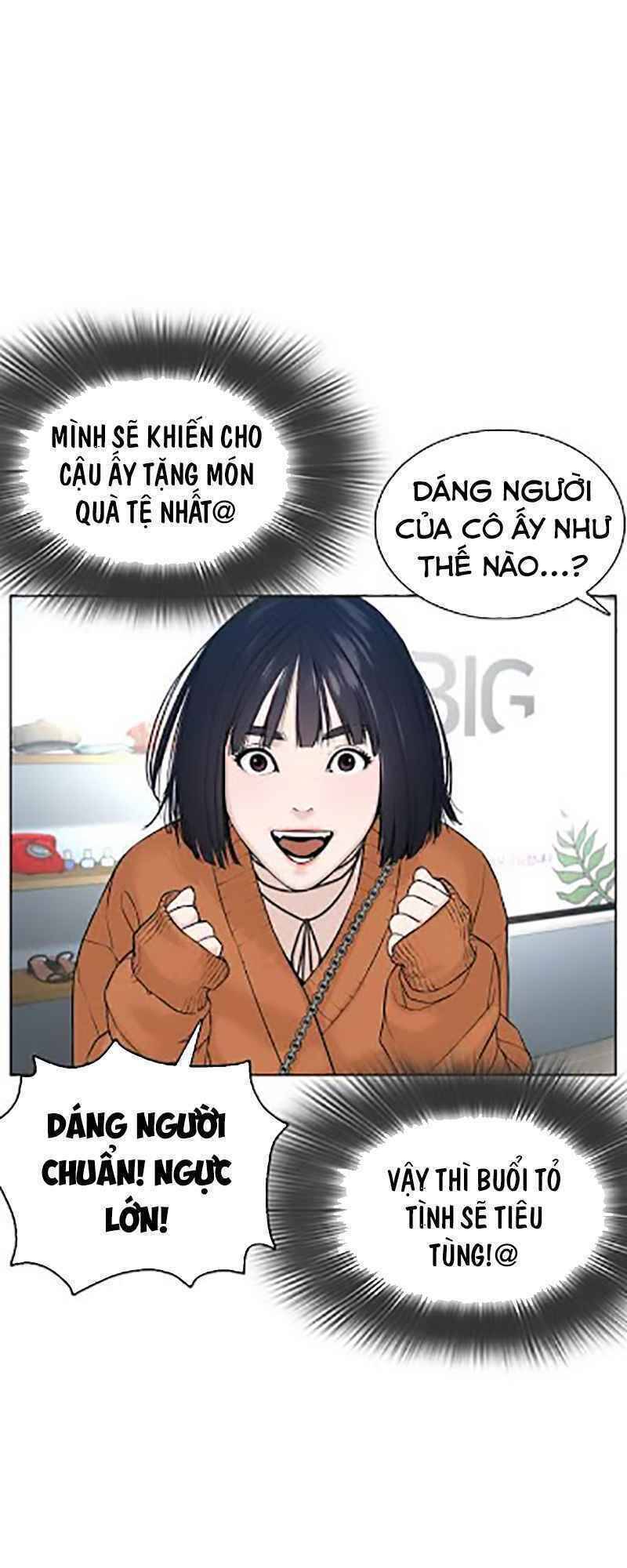 Cách Chiến Thắng Trận Đấu Chapter 84 - Trang 2