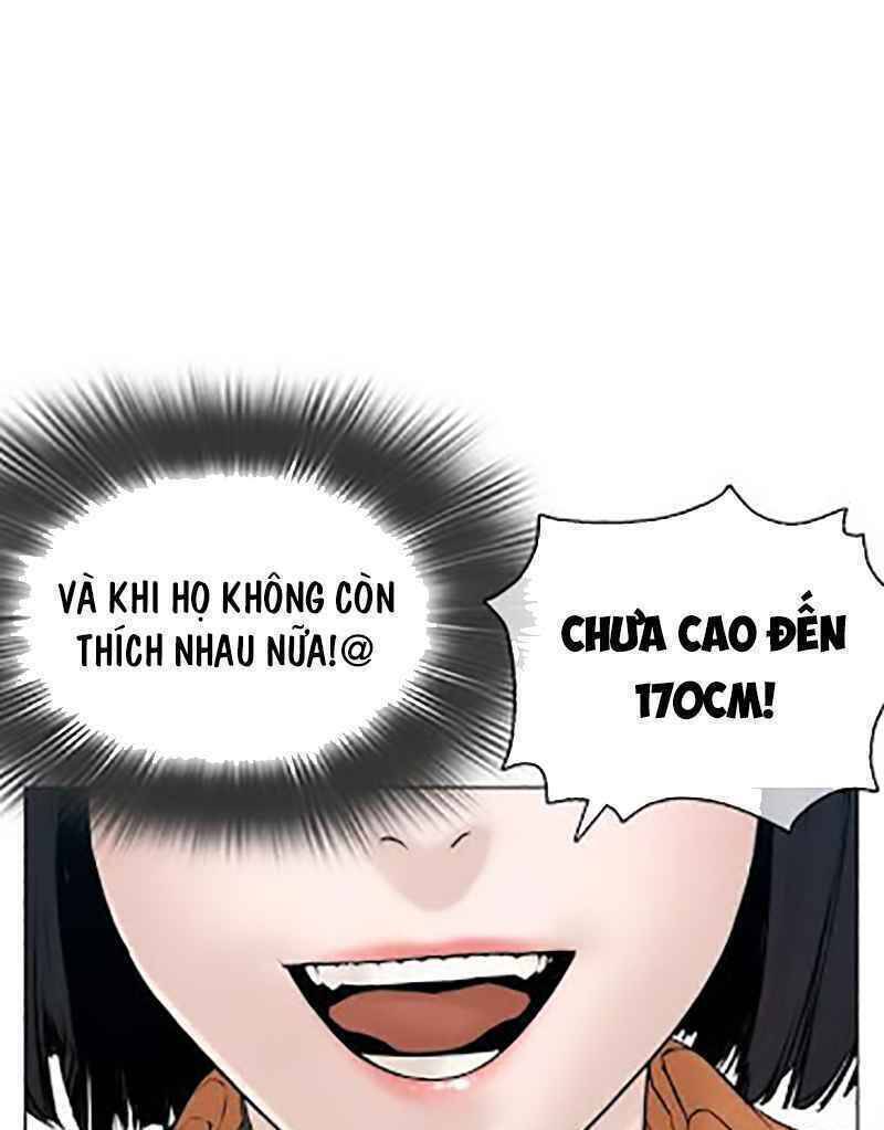Cách Chiến Thắng Trận Đấu Chapter 84 - Trang 2