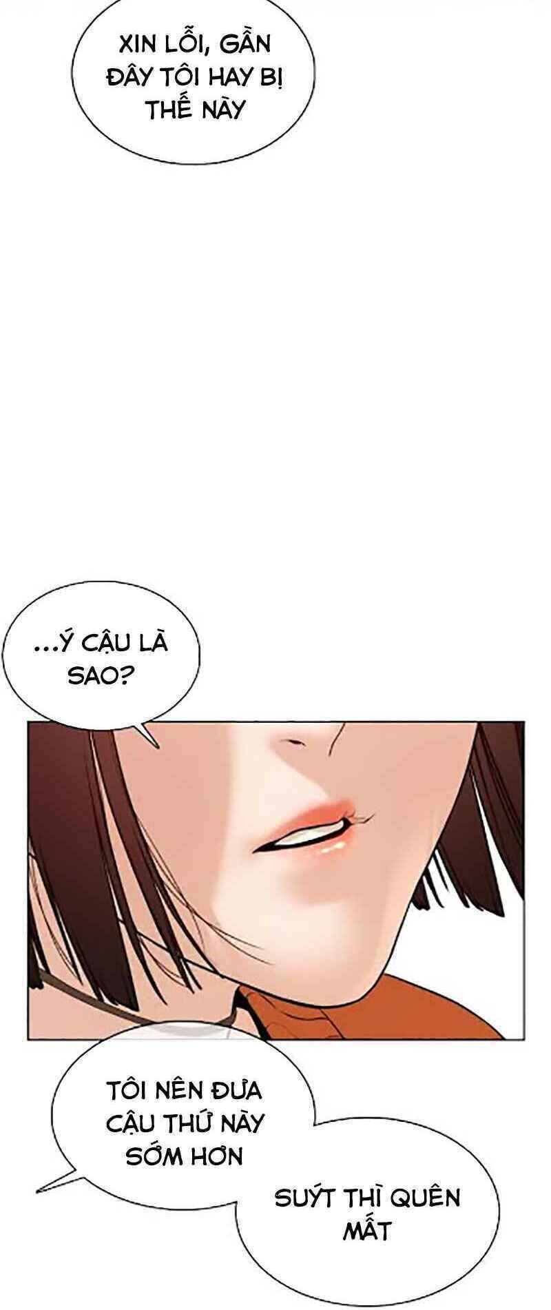 Cách Chiến Thắng Trận Đấu Chapter 84 - Trang 2