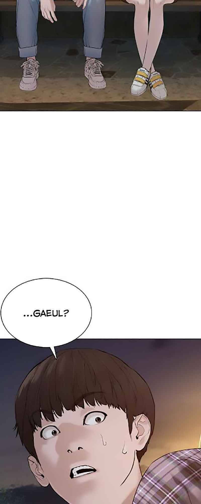 Cách Chiến Thắng Trận Đấu Chapter 84 - Trang 2