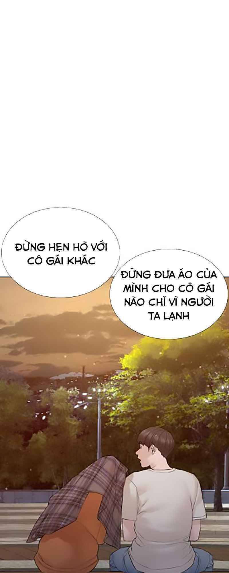Cách Chiến Thắng Trận Đấu Chapter 84 - Trang 2