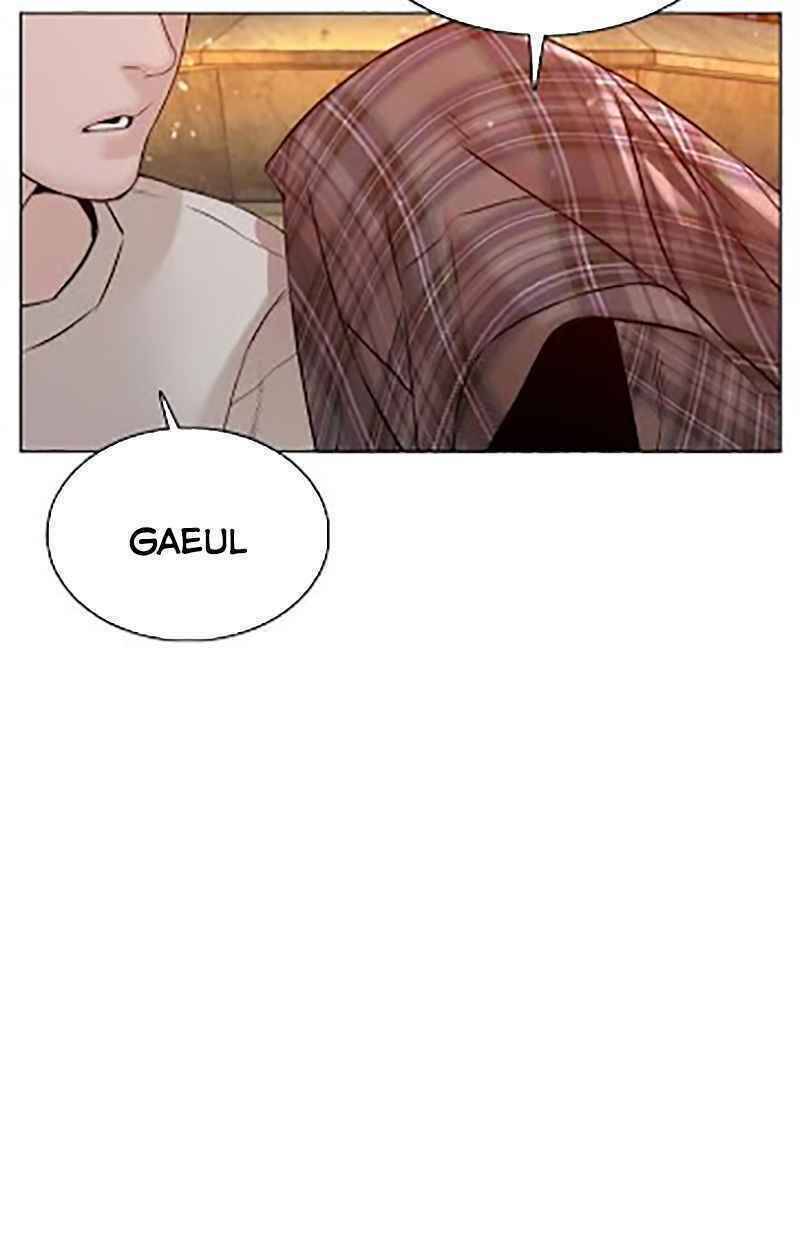 Cách Chiến Thắng Trận Đấu Chapter 84 - Trang 2