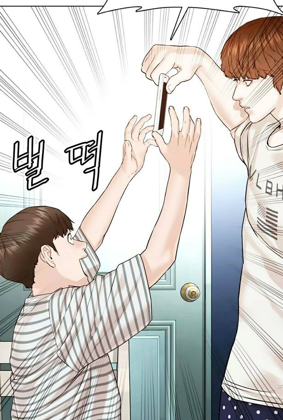 Cách Chiến Thắng Trận Đấu Chapter 85 - Trang 2