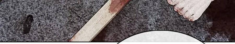 Cách Chiến Thắng Trận Đấu Chapter 87 - Trang 2