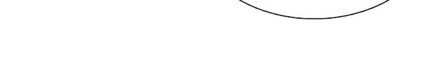 Cách Chiến Thắng Trận Đấu Chapter 87 - Trang 2