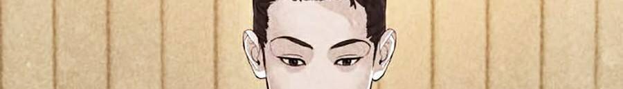 Cách Chiến Thắng Trận Đấu Chapter 87 - Trang 2