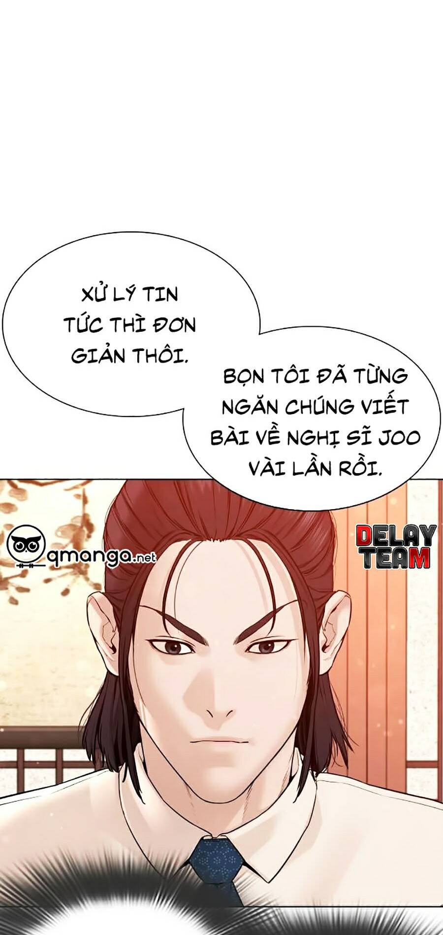 Cách Chiến Thắng Trận Đấu Chapter 88 - Trang 2