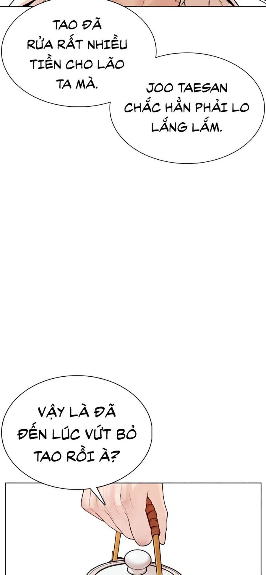 Cách Chiến Thắng Trận Đấu Chapter 88 - Trang 2