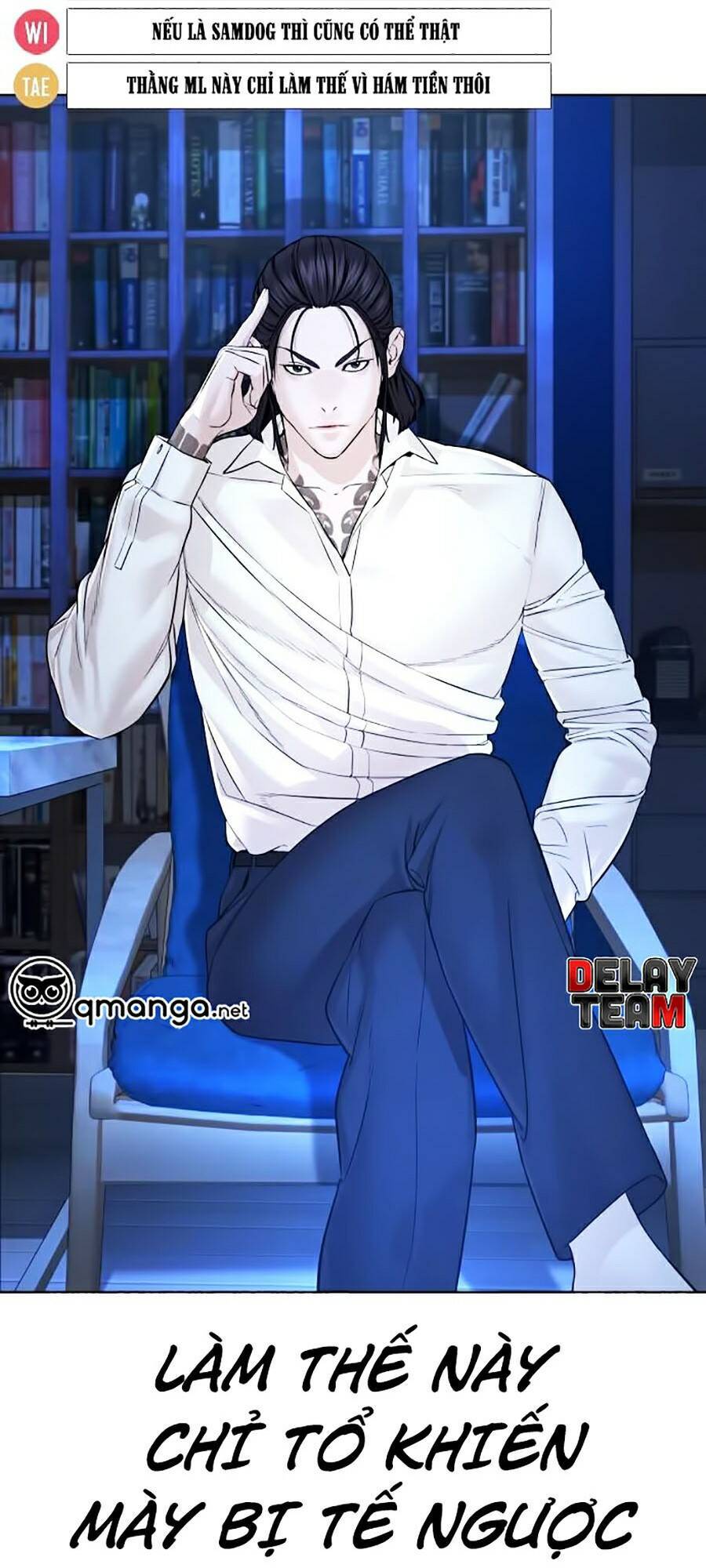 Cách Chiến Thắng Trận Đấu Chapter 88 - Trang 2